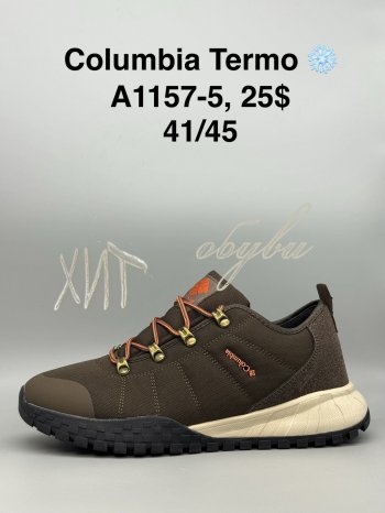 Кросівки SportShoes A1157-5