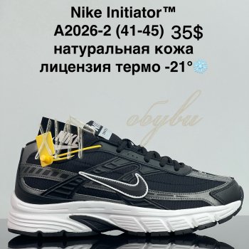 Кроссовки Cross A2026-2