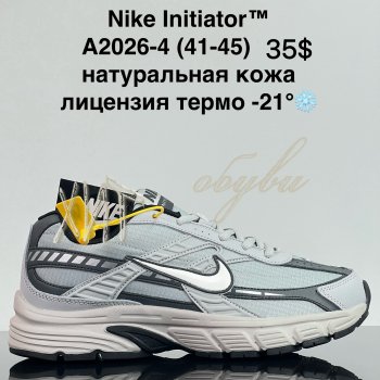 Кроссовки Cross A2026-4