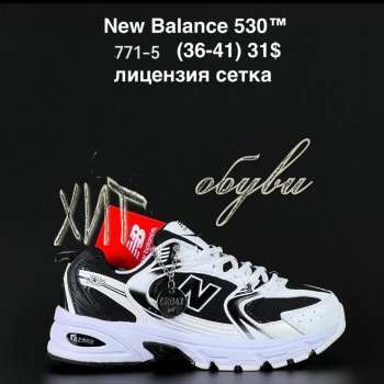 Кроссовки Alaska 771-5