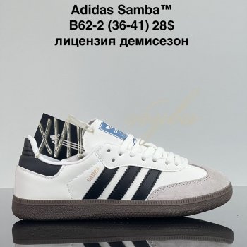 Кросівки Cross B62-2