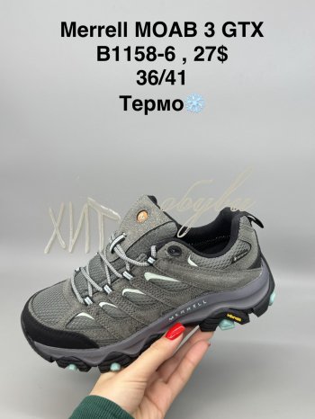 Кросівки SportShoes B1158-6