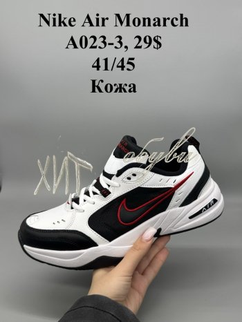 Кросівки Nike A023-3