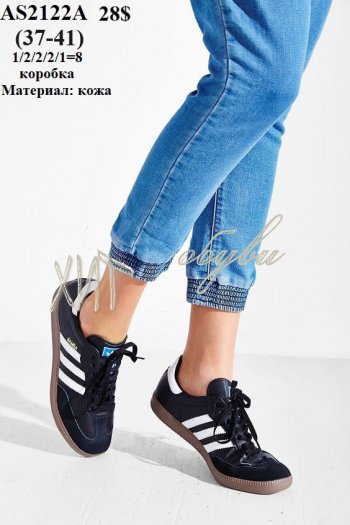 Кросівки Adidas AS2122A