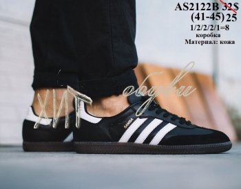 Кросівки Adidas AS2122B