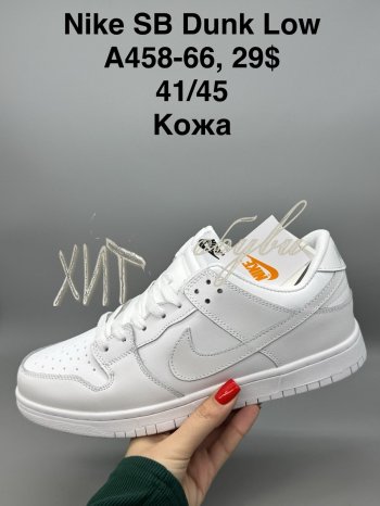 Кросівки  Nike A458-66