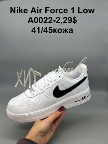 Кроссовки SportShoes A0022-2
