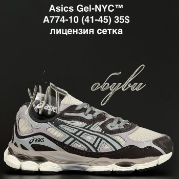 Кросівки Alaska  A774-10