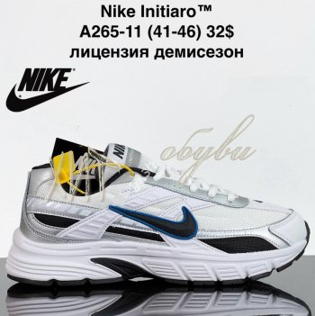 Кроссовки Cross A265-11