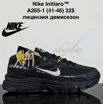 Кроссовки Cross A265-1