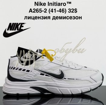 Кроссовки Cross A265-2