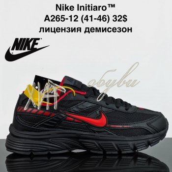 Кроссовки Cross A265-12