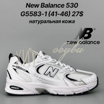 Кросівки Classica G5583-1