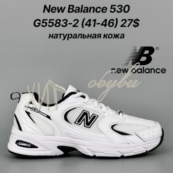 Кросівки Classica G5583-2