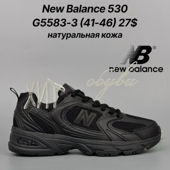 Кросівки Classica G5583-3