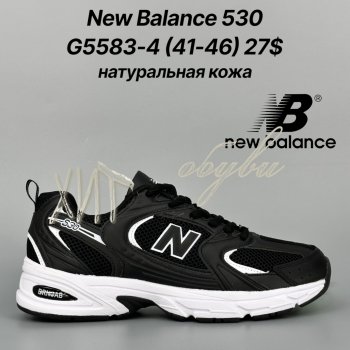 Кросівки Classica G5583-4