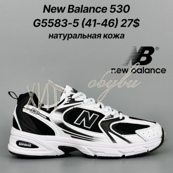 Кросівки Classica G5583-5