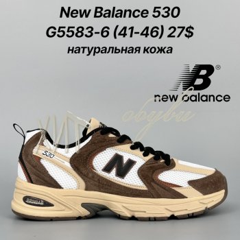 Кросівки Classica G5583-6