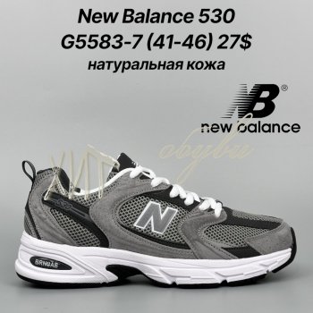 Кросівки Classica G5583-7