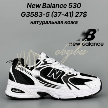 Кросівки Classica G3583-5