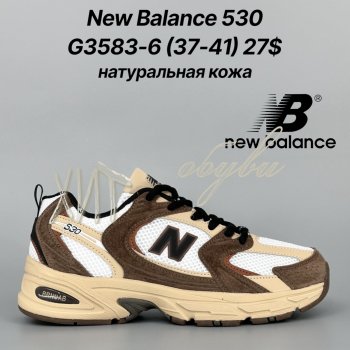 Кросівки Classica G3583-6