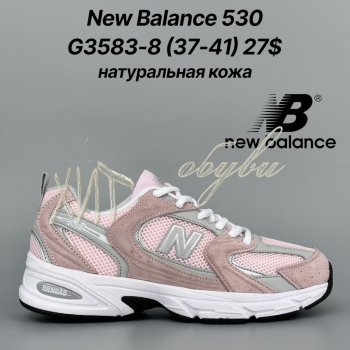 Кросівки Classica G3583-8