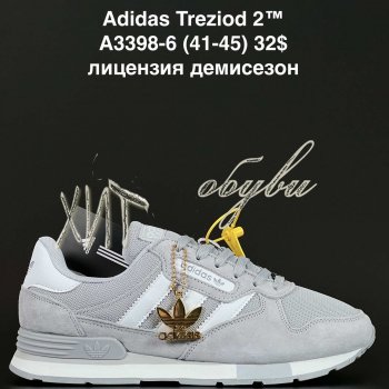 Кросівки Anda A3398-6