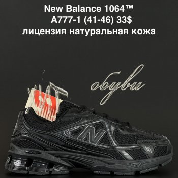 Кросівки Alaska A777-1