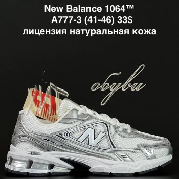 Кросівки Alaska A777-3