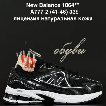 Кросівки Alaska A777-2