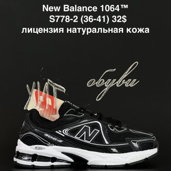 Кросівки Alaska S778-2