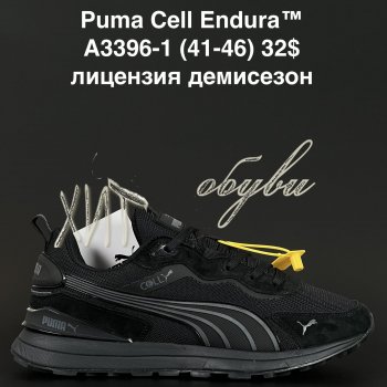 Кросівки Anda A3396-1