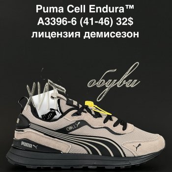 Кросівки Anda A3396-6