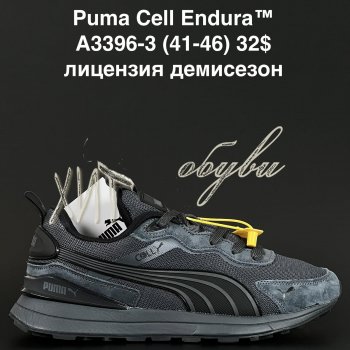 Кросівки Anda A3396-3