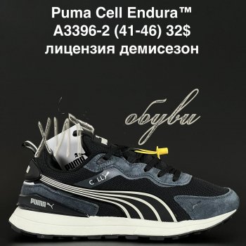 Кросівки Anda A3396-2