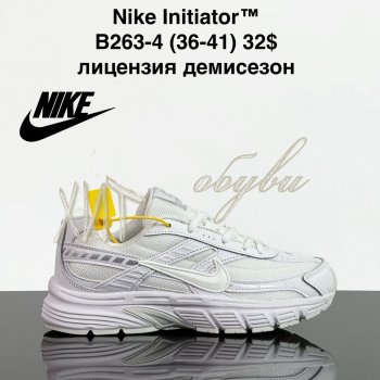 Кроссовки Cross B263-4