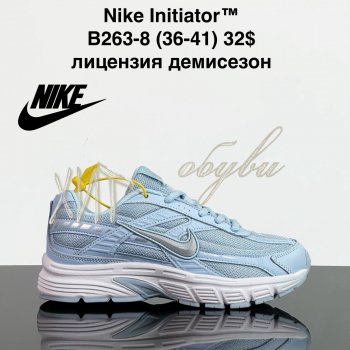 Кроссовки Cross B263-8