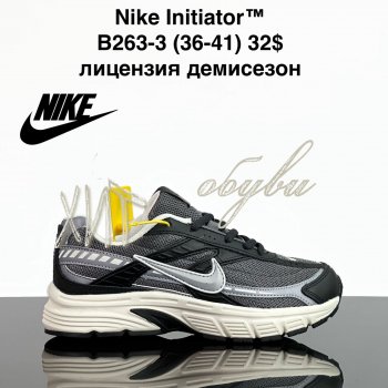 Кроссовки Cross B263-3