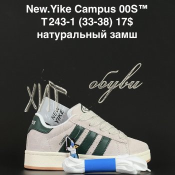 Кросівки NEW YIKE T243-1