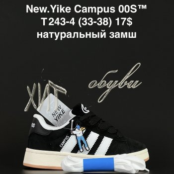 Кросівки NEW YIKE T243-4