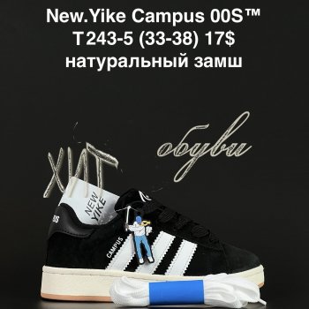 Кросівки NEW YIKE T243-5