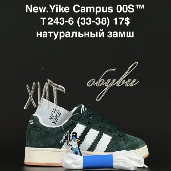 Кросівки NEW YIKE T243-6