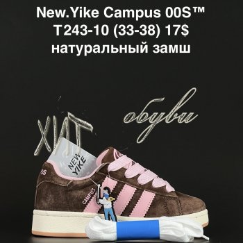 Кросівки NEW YIKE T243-10