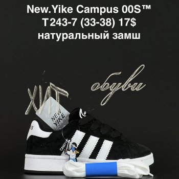 Кросівки NEW YIKE T243-7