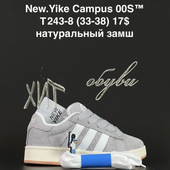 Кросівки NEW YIKE T243-8
