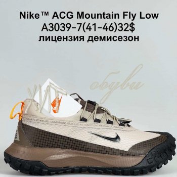 Кросівки Bah-Shoes A3039-7