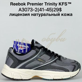 Кросівки Bah-Shoes A3073-2