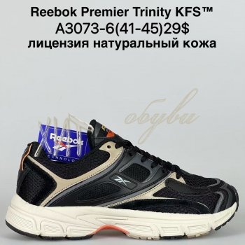 Кросівки Bah-Shoes A3073-6