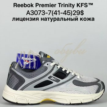 Кросівки Bah-Shoes A3073-7