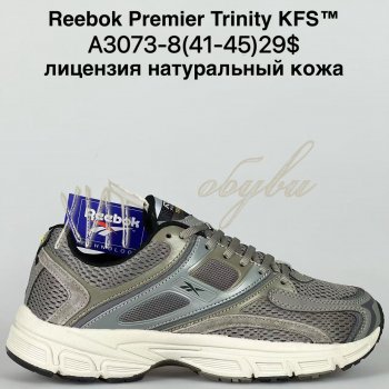 Кросівки Bah-Shoes A3073-8